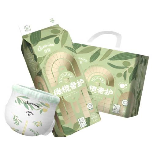 ��Ӥ����ݻ������㳬������͸������Ӥ����Ů����ѧ������ʪXL ȫ��һ���2���ϼ�L��68Ƭ��10-20� 75Ԫ