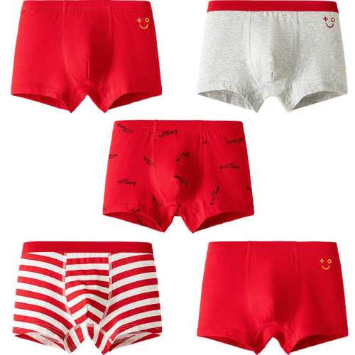 ���-���Ϻ��ˣ�A���׷�-����� 90cm ��������balaOne�ڿ���ͯ�Ľǿ� 289.5Ԫ��5��(��57.9Ԫ/��)