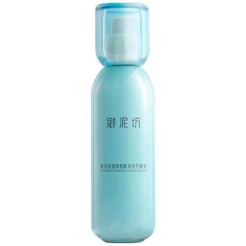 1ƿ ���෻��������ˬƽ���鲹ˮ��ʪ��Һ���󻤷��ٷ��콢����Ʒ 120.12Ԫ��3��(��40.04Ԫ/��)