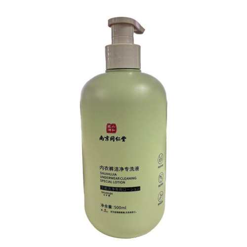 500ml���־���99.9%����Ѫ��/�����/������ ���Ƽ���99.9%�־����¿�ϴ��Һ 33.9Ԫ