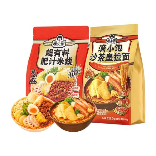 ��С���������5�� ������������ҳ����������С����֭�������������������������Ϸ� 48.5Ԫ