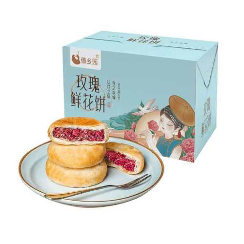 ����õ��ζ250g��25g*10ö�� �����ز�õ���ʻ��������� 9.9Ԫ