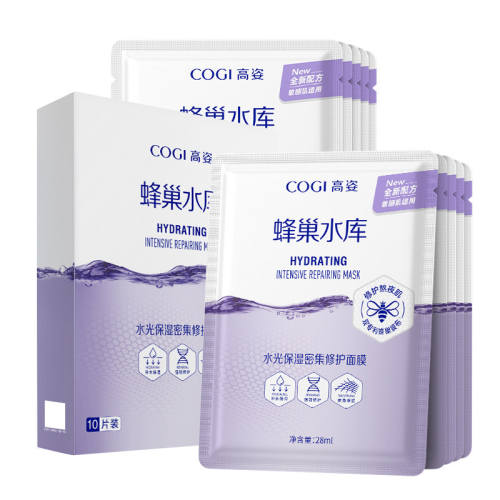 ��3.0�����桿20Ƭ���װ���ܼ��޻���2�У� 10Ƭ �������Ƽ������˷䳲ˮ����Ĥ��ˮ��ʪ�滺�޻���ҹ���ٷ���Ʒ 54Ԫ