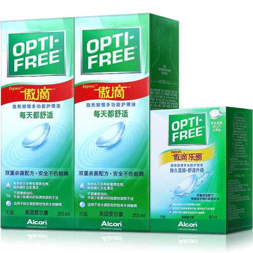 ��������60ml����Ч����2027/5/31�� ���������������۾�����Һ��ͫ�󻬳�ϴ�������������콢������Ʒ 19.5Ԫ