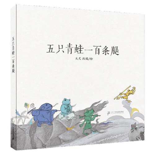 ��ֻ����һ������ ��ֻ����һ���������������ͯҥ 57.09Ԫ��3��(��19.03Ԫ/��)