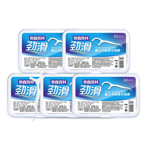 ����ϸ��Բ��-60֧*5�� 6.5cm 300֧ ��ɭ����300֧��Я��������ǩ 69.8Ԫ��2��(��34.9Ԫ/��)