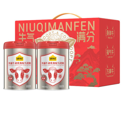 800g*1��ţ���������100�������򵰰ס� ����һͷţ���������������򵰰�ţ�����̷۳���Ӫ��Ʒ�ߵ������� 139Ԫ