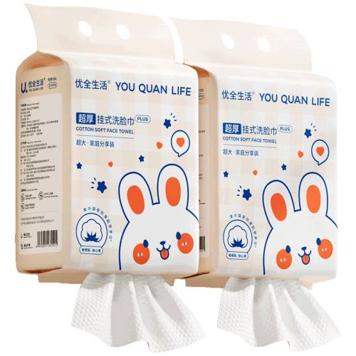 ���ɫ 1�� 1�� ��ȫ��������ʽϴ�����Ӵ�Ӻ� 14.8Ԫ