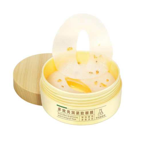 2�� Ĥ�����ҵ�����Ĥ��˪ 59Ԫ