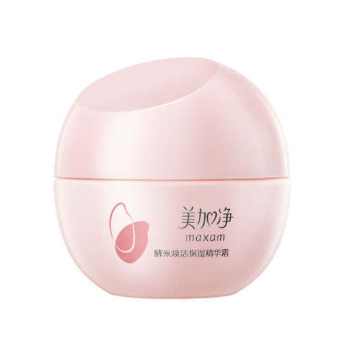 ���׾���˪50g1�ޡ�����˪1֧+��Ĥ2Ƭ�� ���Ӿ����׻��ʪ����˪���׿�����²�ˮ��˪Ů��Ʒ�ٷ��콢�� 31.9Ԫ