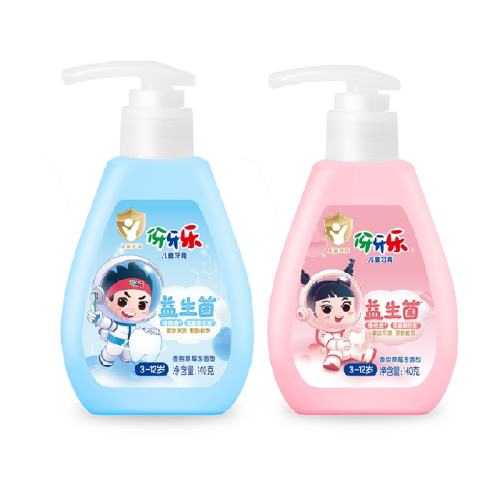 ��ɫ��ɫ������� �����ֶ�ͯ�����ݮζ12Сʱ���� 14.9Ԫ