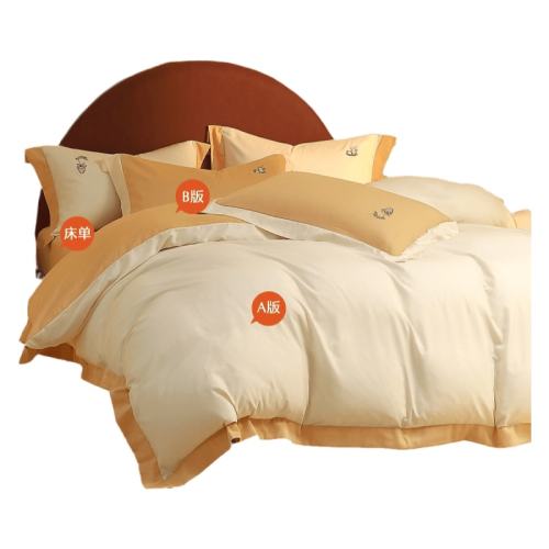 �ۻ��㣺����1.2�״����������150*210cm��о ��������ĥë+���й��ա���ġ�̿� ˮ�Ǽҷ�ȫ��ĥë�ļ��׿��� 424.15Ԫ(������)