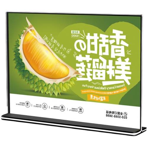 L�ͳ������ 60x90mm t�͹����˫��͸����ˮ�˵� 2.5Ԫ