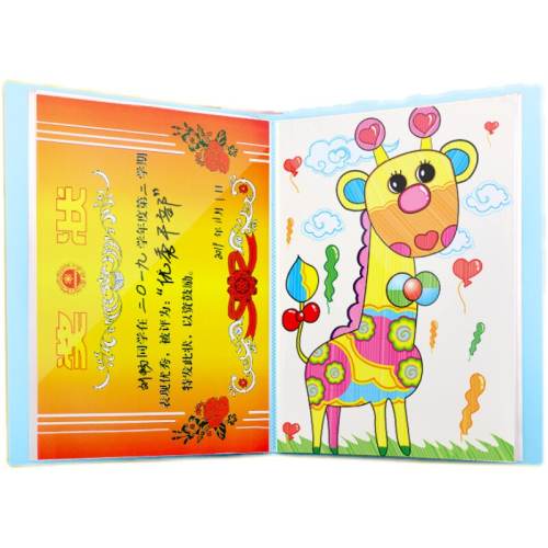 1��װ��8K/A3 ��װ200�š���ɫ a2/a3/4k/8k��ͯ�������ɻ��� 47.79Ԫ��3��(��15.93Ԫ/��)