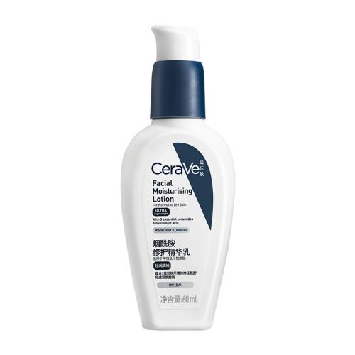 60ml CeraVe���ַ��޻���������ˬ��Һ 94Ԫ