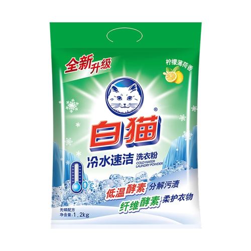 ���ʱ����� 1�� ��è��ˮ�ٽ�ϴ�·����ʱ����� 14.9Ԫ