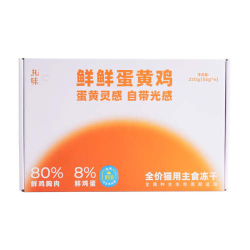 ���⵰��ζ 220g ��ζ��ʳ����è�����Ƽ�220g 192Ԫ