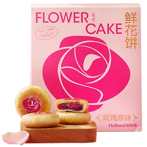 õ��ԭζ 6ö/��.. ������õ���ʻ������ز���ʳ��� 217.5Ԫ��5��(��43.5Ԫ/��)