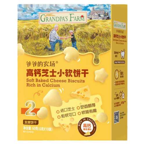 �ױ�����װ6.4g*2�� үү��ũ��֥ʿ�߸�С������ 35.82Ԫ��2��(��17.91Ԫ/��)