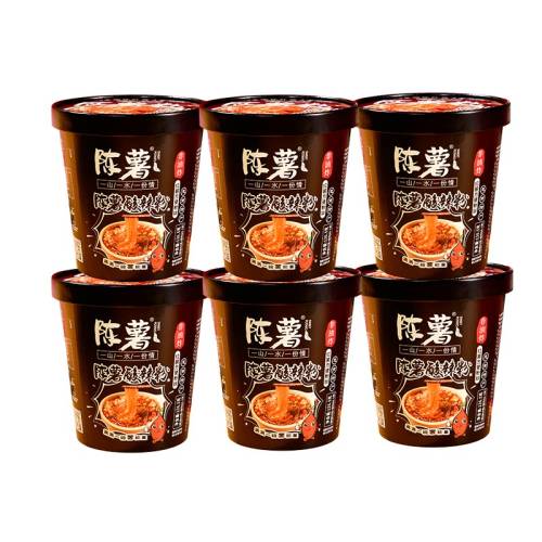 �ڽ�������126.5g*2Ͱ ���������۹��ݴ���������ҹ��ʳ 50.6Ԫ��5��(��10.12Ԫ/��)