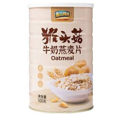 ����:���ѡ��500g���װ,�ײ�:1���ޱ��ס���ζ���ʿ ���������ͷ��ţ������Ƭ�������͹�������Ӫ����ͳ��ݼ�ʳ500g 17.9Ԫ