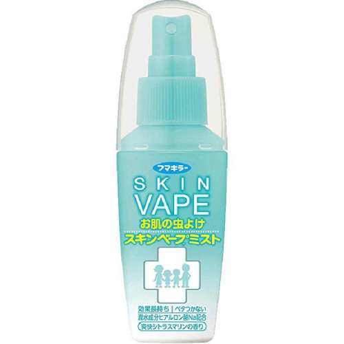 ����ɫ �ձ�δ��VAPE�ձ��޶���Я���� 35.8Ԫ