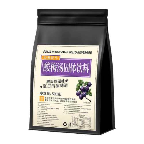 ������װ 50����������÷�� ��÷���ϱ�����÷���ⰾ������ 15.8Ԫ