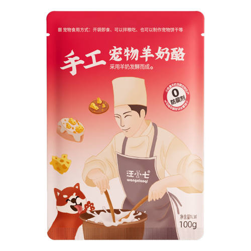 ���ʳ��������� 5�� ��С�������Һ決�������յ��� 107Ԫ��4��(��26.75Ԫ/��)