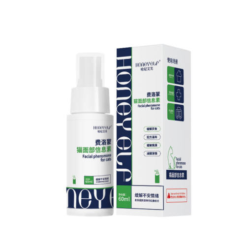 60ml è����Ϣ�����|��1000�μӹ� 19.93Ԫ