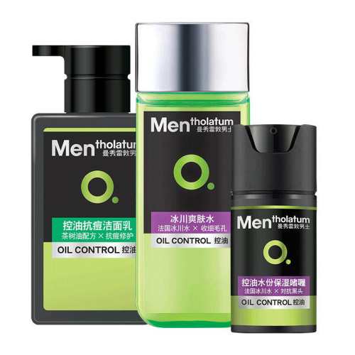 320ml �����׶���ʿϴ���̿�������ë�� 112Ԫ