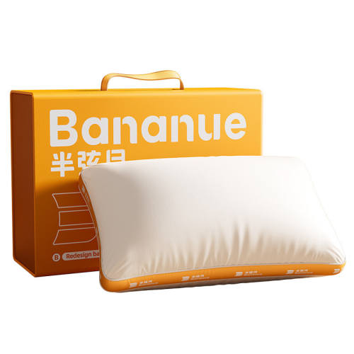 ��������������15%��ʣ20������������˯����ͷ����ͷ���ˡ��������ͷŮ��˯�����ʡ���ͷ��о�ٷ��콢�����ͷ���´��ϡ���ͷ�� 6-12cm ������15%����˯������ͷ��һ��! 62.33Ԫ(������)