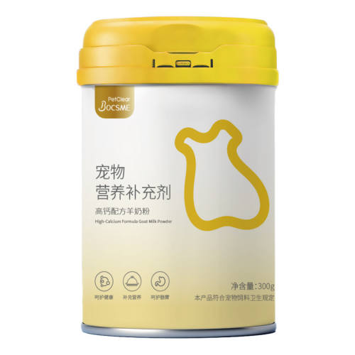 ��0�����䷽��300g*1�� [��������]è�����̷�����100w+ 53.77Ԫ