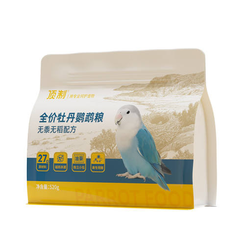 С���������� 1�������԰��ˡ� ����ĵ��ר�������޵����� 15.9Ԫ