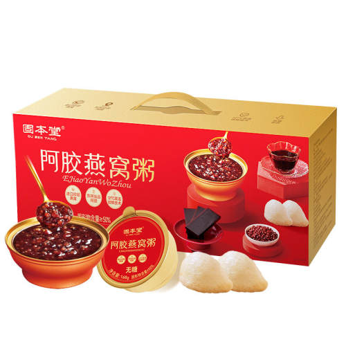 ���������������*1�䡿������Դ���� �̱��ð�������������ͳ������� 69Ԫ