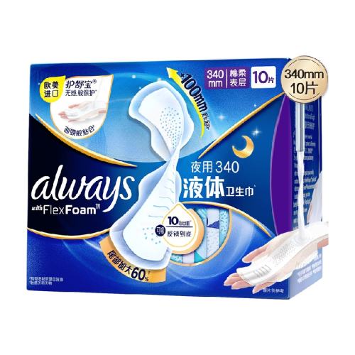 ���Ż����װ���ӳ�����295mm9Ƭ*2�� 1�� ���汦Һ������������ҹ��340mm 31.9Ԫ