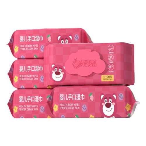 ��1���������Ӥ���ֿ�ʪ�� 1�� Ӥ��ʪ��ֽ���ô�������ֿ�ƨר��Ӥ�׶�ͯʪֽ������ͥʵ��װ 6.9Ԫ