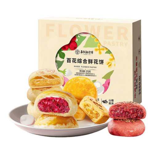 �ٻ��ʻ���370g/�� �λ��ʻ�������õ�����ɫС��