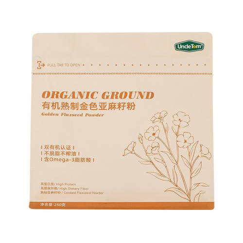 �л������ѷ�250g Uncle Tom�����ѷ��л����� 31.5Ԫ