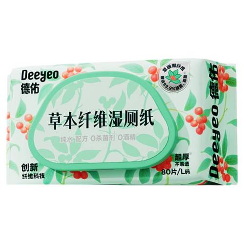 ��80��1������Ʒ�������� ���ذ���Ʒ�����Ӳ�ɺ��ʪ��ֽ 11.9Ԫ