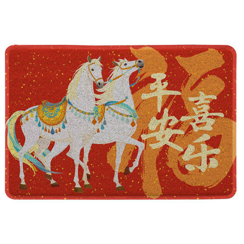 ˫������ 60X90cm����ɳ�����������?С�����Ƽ�?�� �������¿��ɫ�뻧�ŵص�