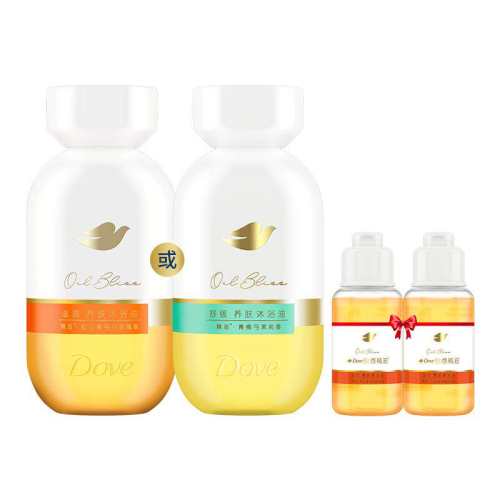 250ml ����ӯ�滺������������ ��������ݳ���ԡ������С��ƿ250ml����������ٷ���Ʒ 79.9Ԫ