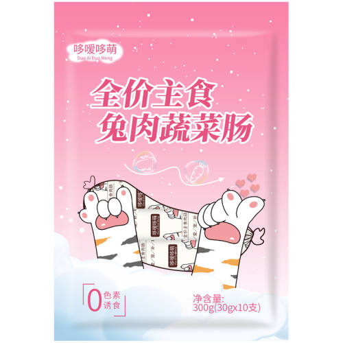 ����ѡ�������߲˳���30gx10��/���� 1�� ���ȶ��������߲˳�Ӫ���㳦