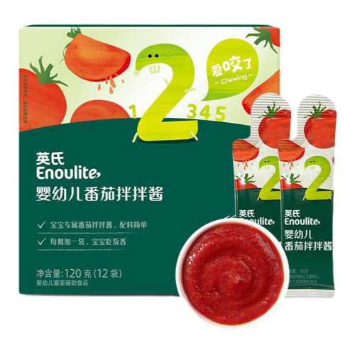 ���¿ͳ���1���顿 �½����ѽ�120g��12С���� Ӣ��Ӥ�׶���ζ�Ϸ��ѽ�������ʳ