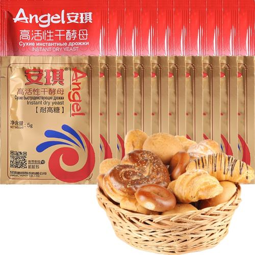 ������ĸ��5g*20������+�͸��� 12.8Ԫ