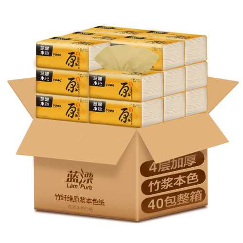 36�� 40�����䱾ɫֽ��ʵ��װ 21.9Ԫ