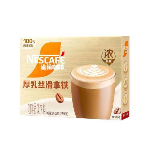 1x12x19g ˿���������� 2�� ȸ�����ƹݲش��㿧�� 30.9Ԫ