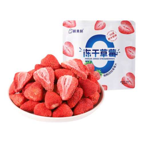 ���ɲ�ݮƬ 2�� ���������ɲ�ݮƬ����ˮ�� 11.18Ԫ