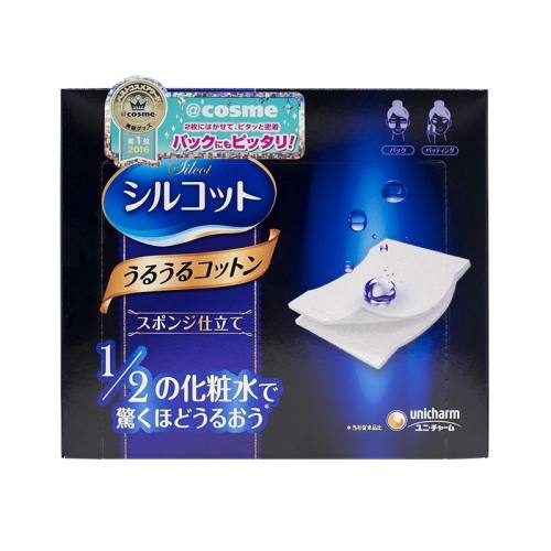 1/2��ױ��40ö*6 ���ݼ��ձ������������ױ�� 61.99Ԫ