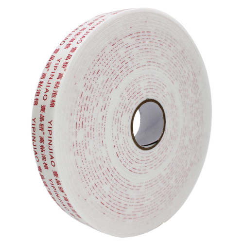 ��1.0cm��3�ס�2���� ҼƷ�����ེ�� ����ƼӺ���ĭ 2.72Ԫ