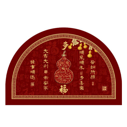 �ร-�帣���Ű�Բ������ֱ���� 50*80CM����������ʱ�ޡ� 2026�¿��Բ�ص����ʱ���ŵ�